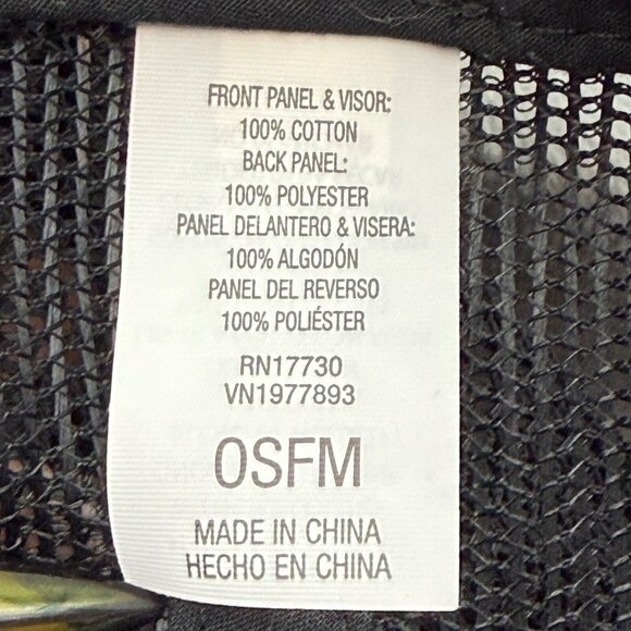 Art Class Butterfly Snapback Meshback Trucker Cap Hat Black - Picture 9 of 11